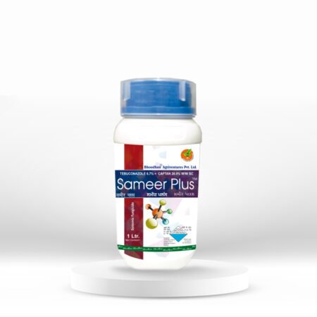 Bhoodhan Agriventures Pvt. Ltd.