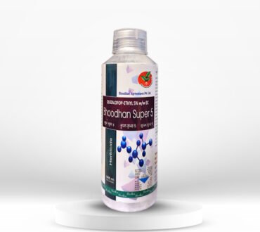 Bhoodhan Agriventures Pvt. Ltd.